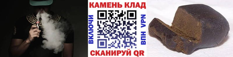 Гашиш ice o lator  гидра как войти  Азнакаево 