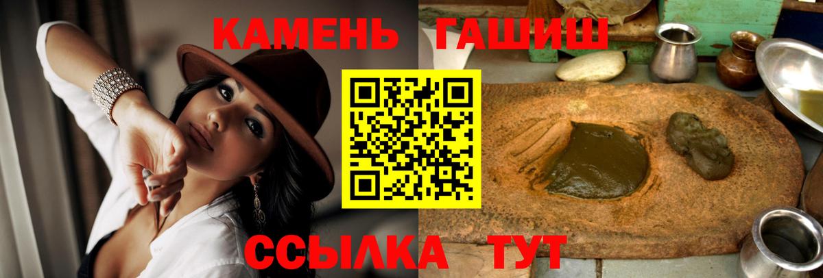 ГАШ ice o lator  ГАШ Изолятор  Азнакаево 