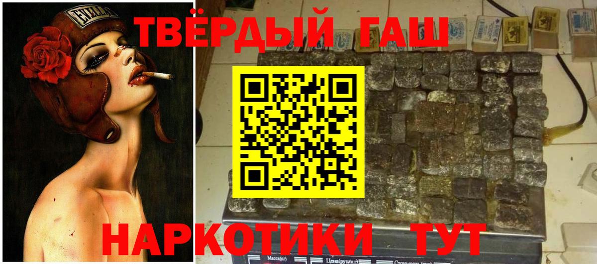  Cocaine Азнакаево