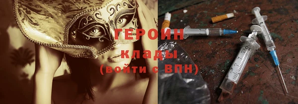 хмурый Осташков