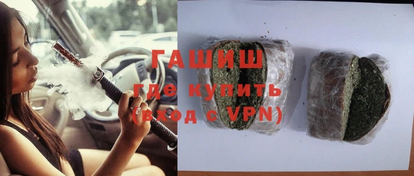 первитин Остров