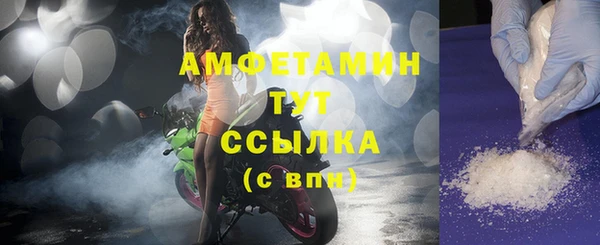 первитин Остров