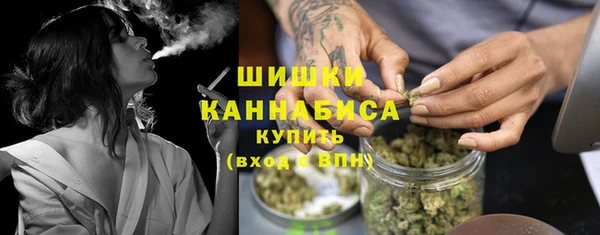 мескалин Сим