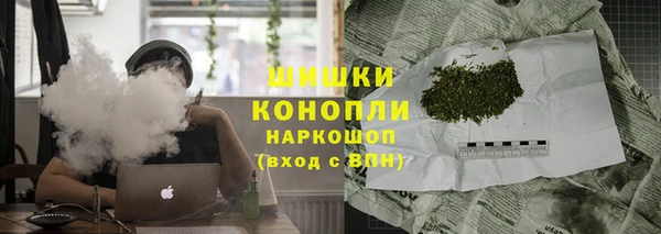 хмурый Осташков