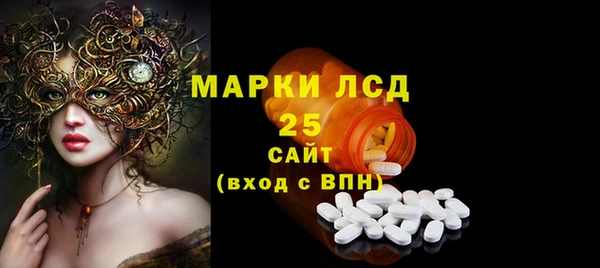 первитин Остров