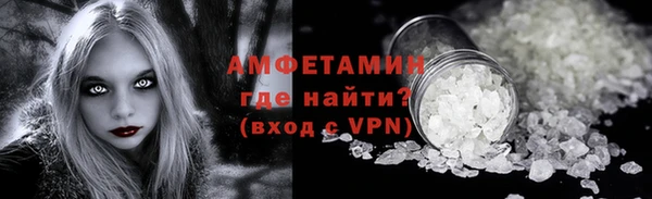 первитин Остров