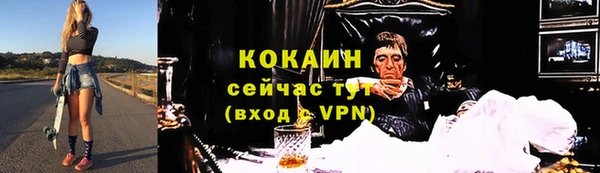 первитин Остров