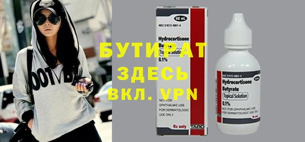первитин Остров