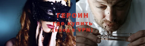 хмурый Осташков