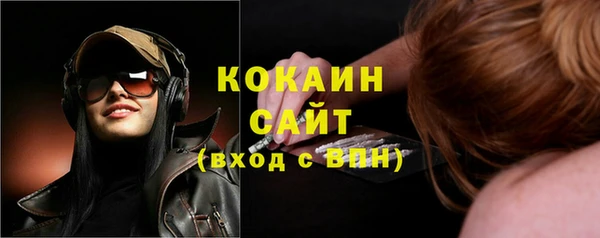 первитин Остров
