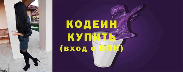jwh Сатка