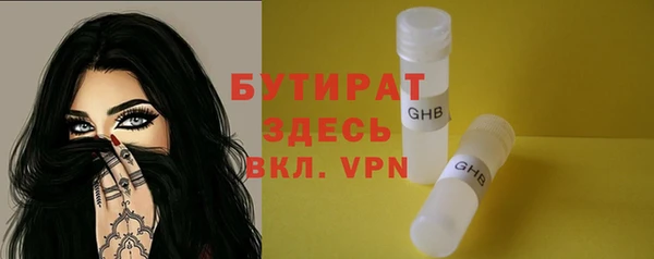 первитин Остров