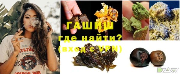 амф Сковородино