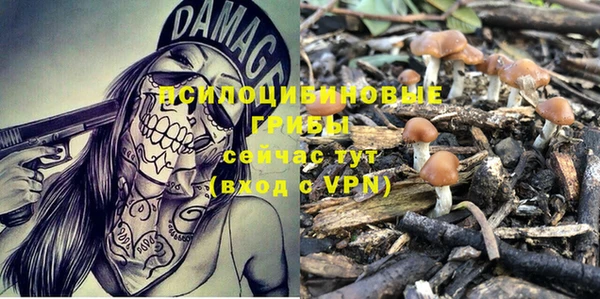 первитин Остров