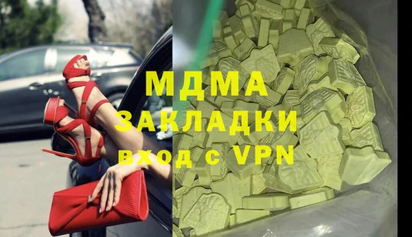 первитин Остров
