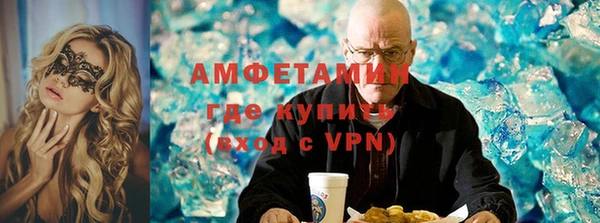 хмурый Осташков
