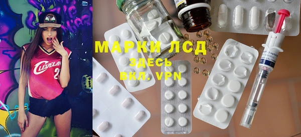 первитин Остров