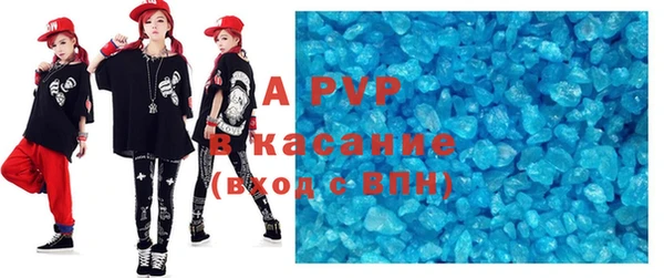 первитин Остров