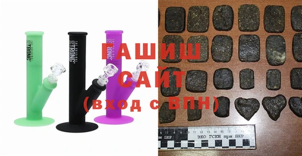 хмурый Осташков