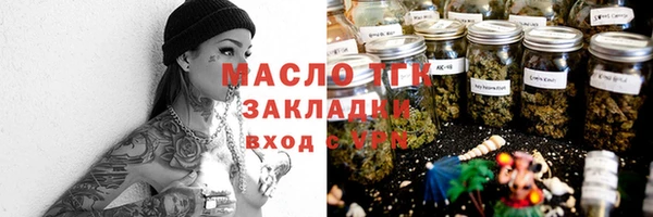 первитин Остров