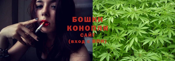 хмурый Осташков