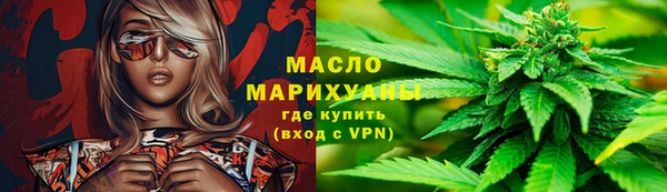 хмурый Осташков
