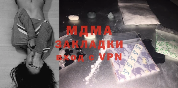 первитин Остров