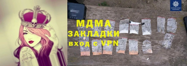 первитин Остров