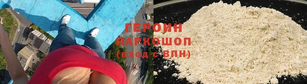 хмурый Осташков