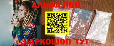 спиды Азнакаево