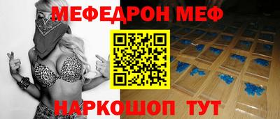 амфетамин Азнакаево