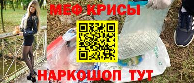 амфетамин Азнакаево