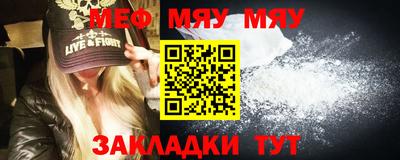 спиды Абакан