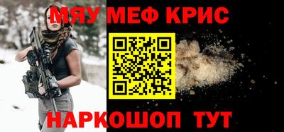 марихуана Азнакаево