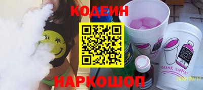 мефедрон мука Абакан