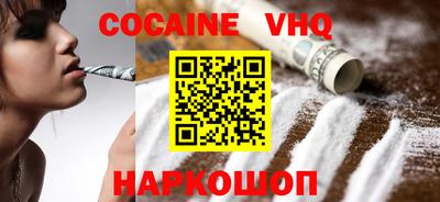амфетамин Азнакаево