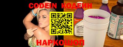 мефедрон мука Абакан