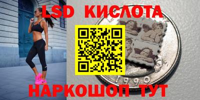 мефедрон мука Абакан