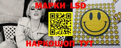 мефедрон мука Абакан