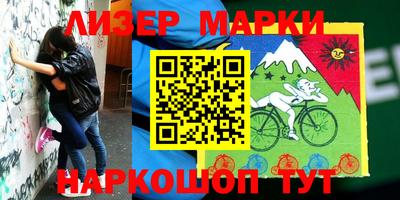 амфетамин Азнакаево