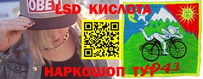 марихуана Азнакаево