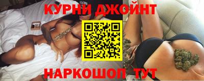 спиды Абакан