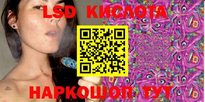 амфетамин Абинск