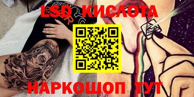 мефедрон мука Абакан