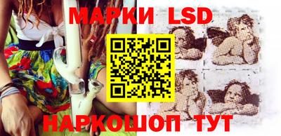 индика Абинск