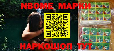 мефедрон мука Абакан