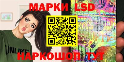 спиды Абакан