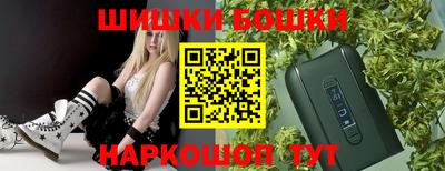 амфетамин Абинск