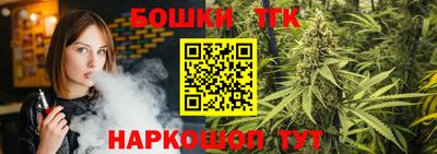 марихуана Азнакаево