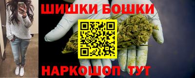 амфетамин Азнакаево